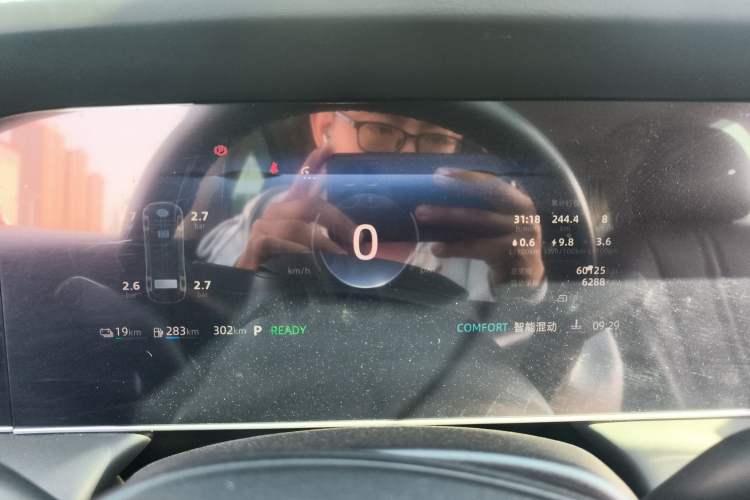 Used Roewe D7 2025 DMH 125km World Champion Edition Instrument Cluster