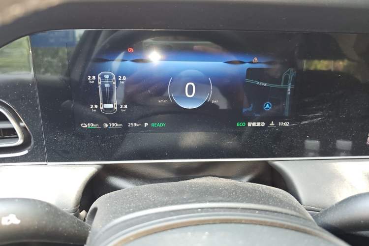 Used Roewe D7 2025 DMH 125km World Champion Edition Instrument Cluster