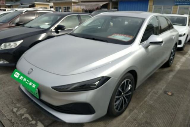 Used Roewe D7 2025 DMH 125km World Champion Edition