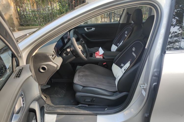 Used Roewe D7 2025 DMH 125km World Champion Edition Left Front Seat
