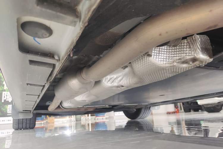 Used Roewe D7 2025 DMH 125km World Champion Excellence Edition Left Side Sill