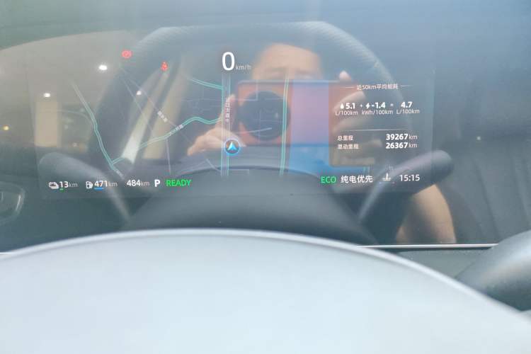 Used Roewe D7 2025 DMH 125km World Champion Edition Odometer Close Up