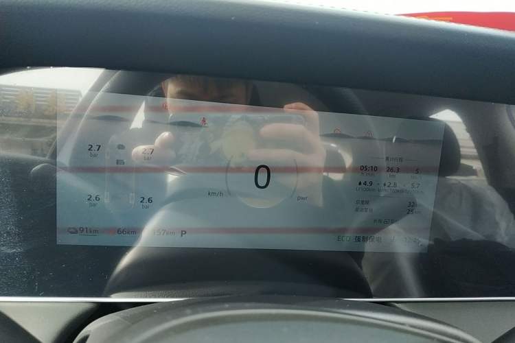 Used Roewe D7 2025 DMH 125km World Champion Edition Odometer Close Up