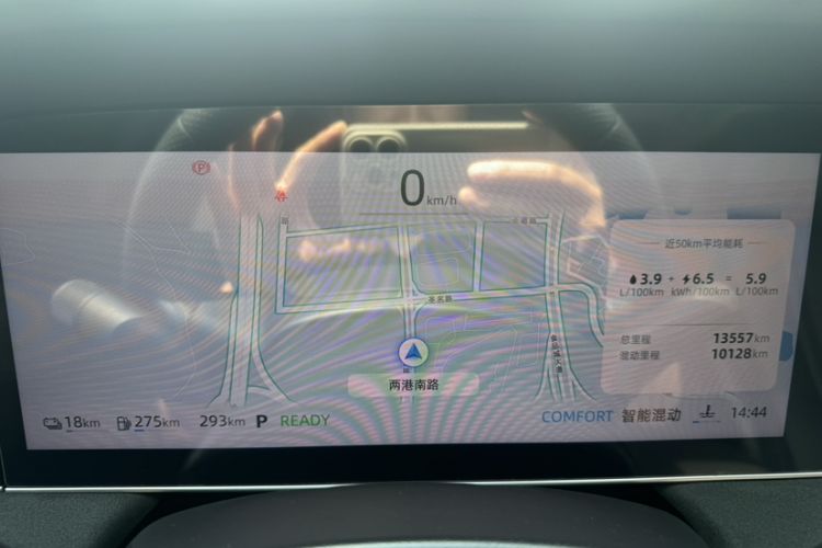 Used Roewe D7 2025 DMH 125km World Champion Excellence Edition Odometer Close Up