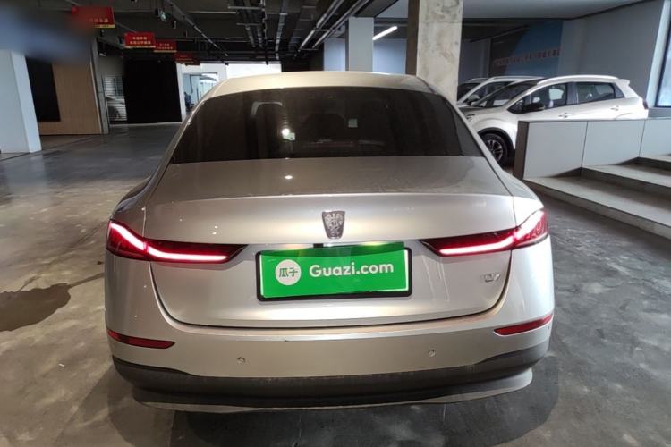 Used Roewe D7 2025 DMH 125km World Champion Edition Rear