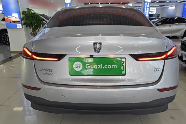 Used Roewe D7 2025 DMH 125km World Champion Excellence Edition Rear