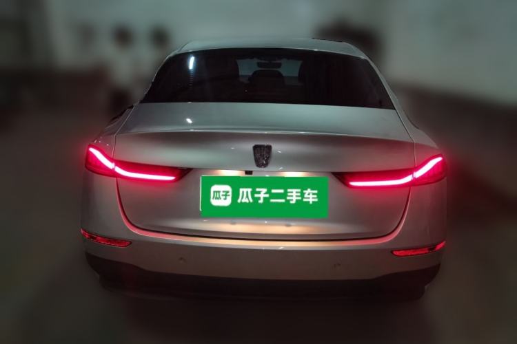 Used Roewe D7 2025 DMH 125km World Champion Excellence Edition Rear
