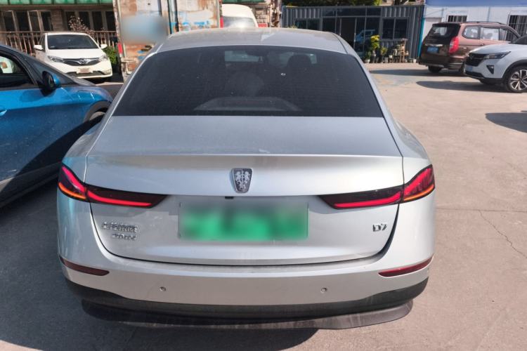 Used Roewe D7 2025 DMH 125km World Champion Edition Rear