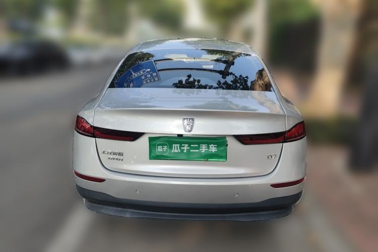 Used Roewe D7 2025 DMH 125km World Champion Edition Rear