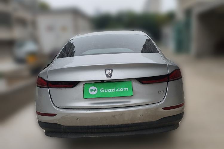 Used Roewe D7 2025 DMH 125km World Champion Edition Rear