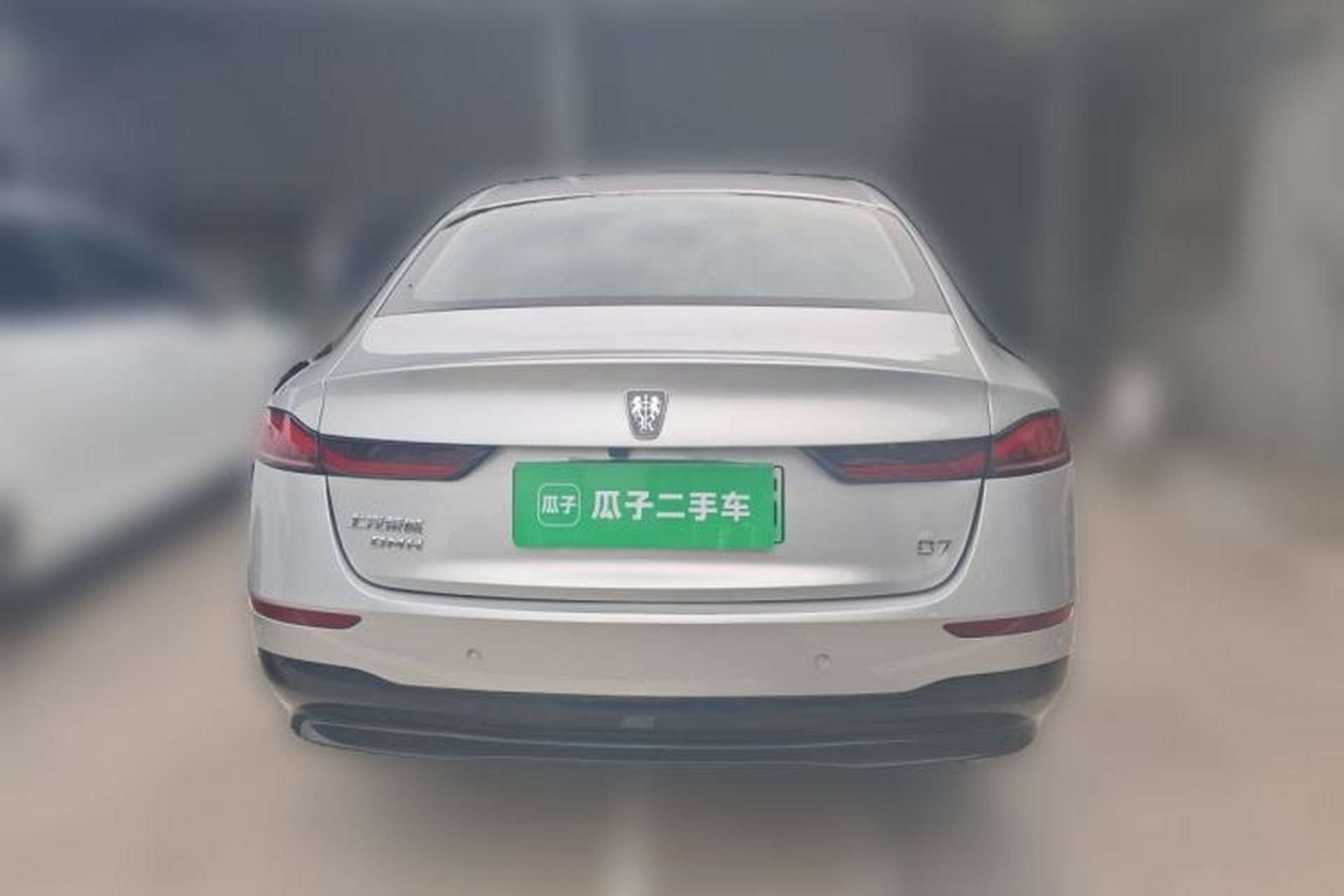 Used Roewe D7 2025 DMH 125km World Champion Edition Rear