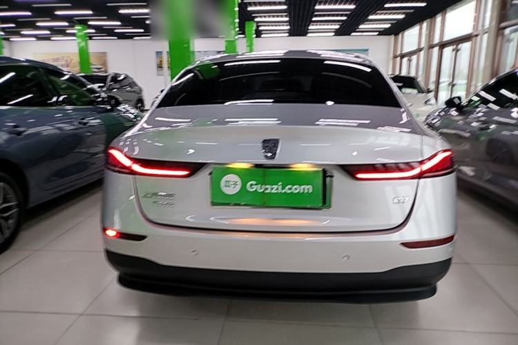 Used Roewe D7 2025 DMH 125km World Champion Excellence Edition Rear