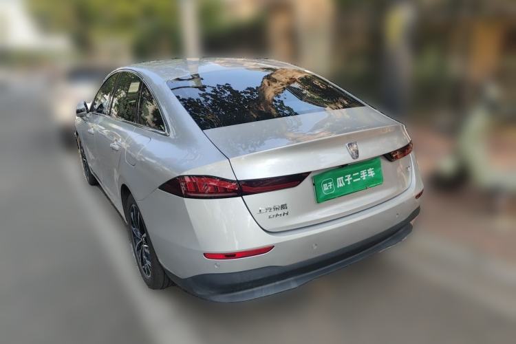 Used Roewe D7 2025 DMH 125km World Champion Edition Rear Left 45 Deg