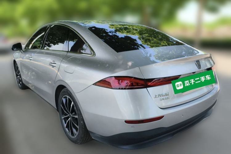 Used Roewe D7 2025 DMH 125km World Champion Edition Rear Left 45 Deg