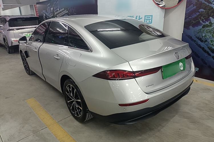 Used Roewe D7 2025 DMH 125km World Champion Edition Rear Left 45 Deg