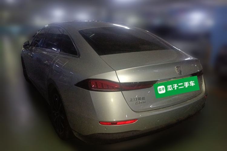 Used Roewe D7 2025 DMH 125km World Champion Excellence Edition Rear Left 45 Deg