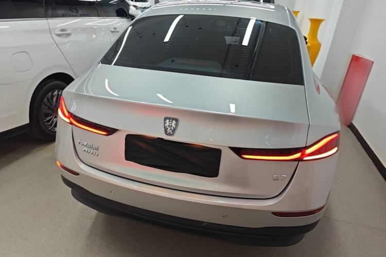 Used Roewe D7 2025 DMH 125km World Champion Excellence Edition Rear