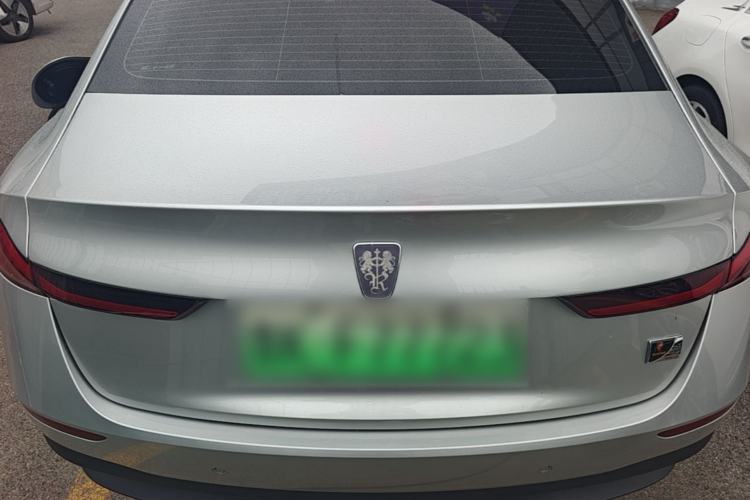 Used Roewe D7 2025 DMH 125km World Champion Edition Rear
