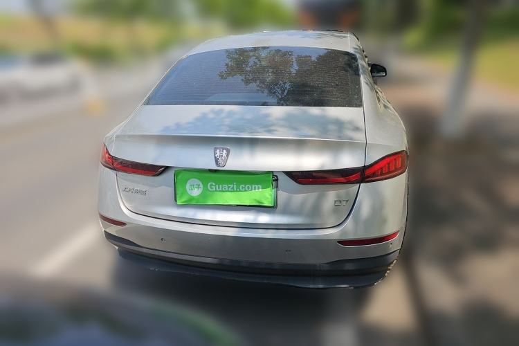 Used Roewe D7 2025 DMH 125km World Champion Edition Rear