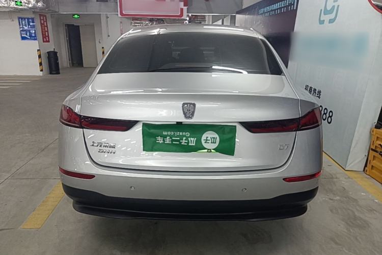Used Roewe D7 2025 DMH 125km World Champion Edition Rear