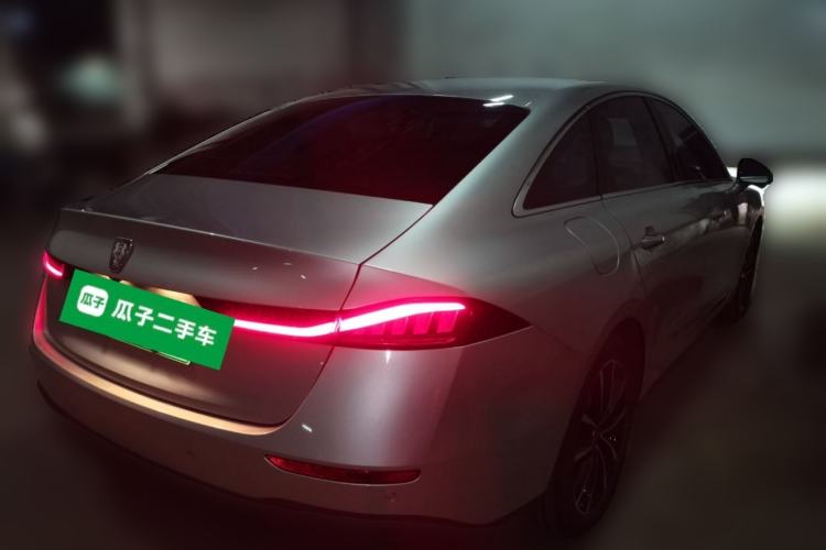 Used Roewe D7 2025 DMH 125km World Champion Excellence Edition Rear Right 45 Deg