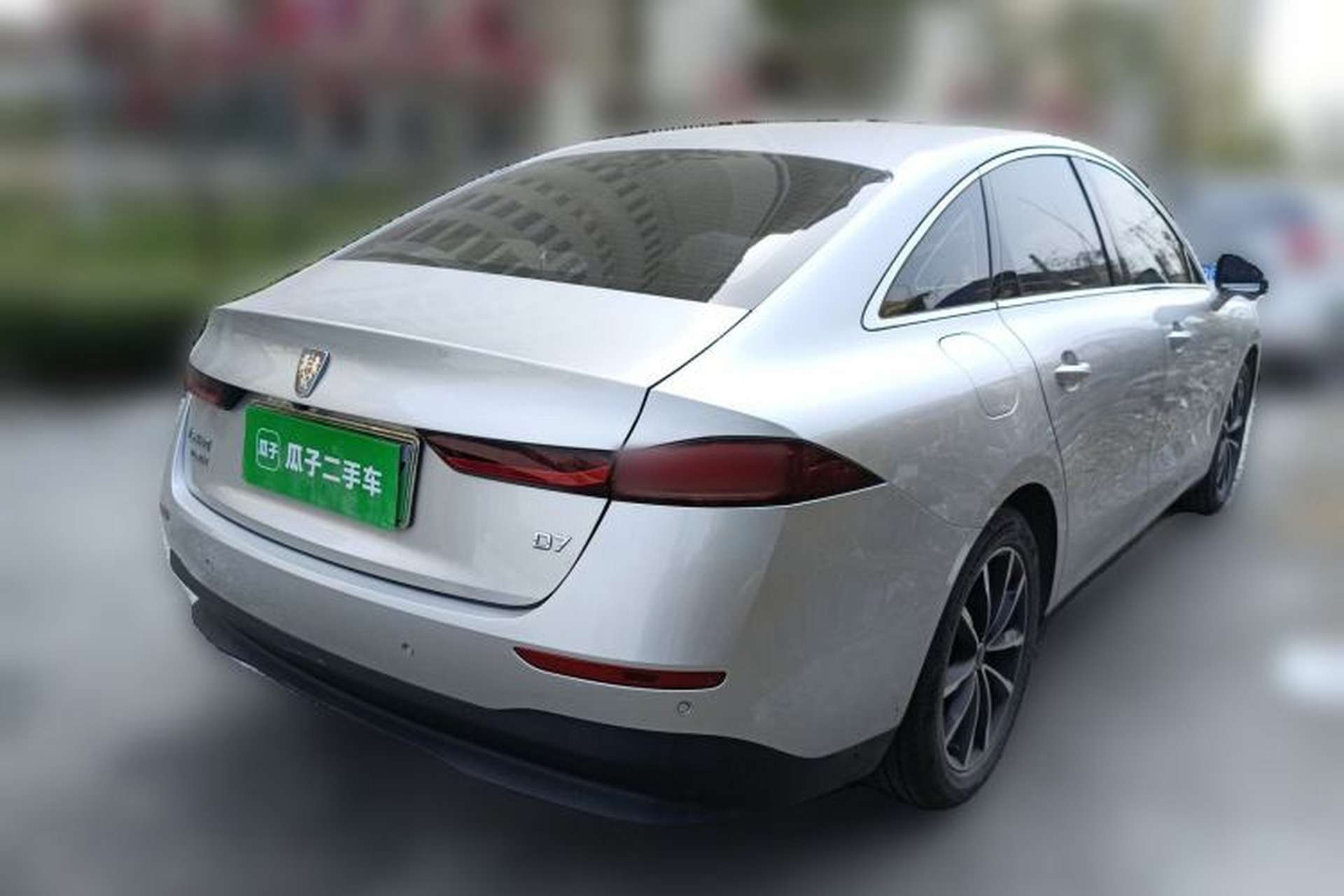 Used Roewe D7 2025 DMH 125km World Champion Excellence Edition Rear Right 45 Deg