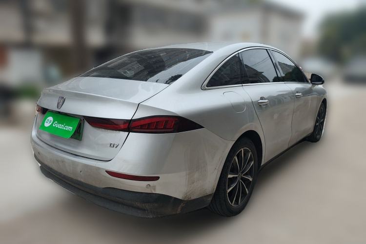 Used Roewe D7 2025 DMH 125km World Champion Edition Rear Right 45 Deg