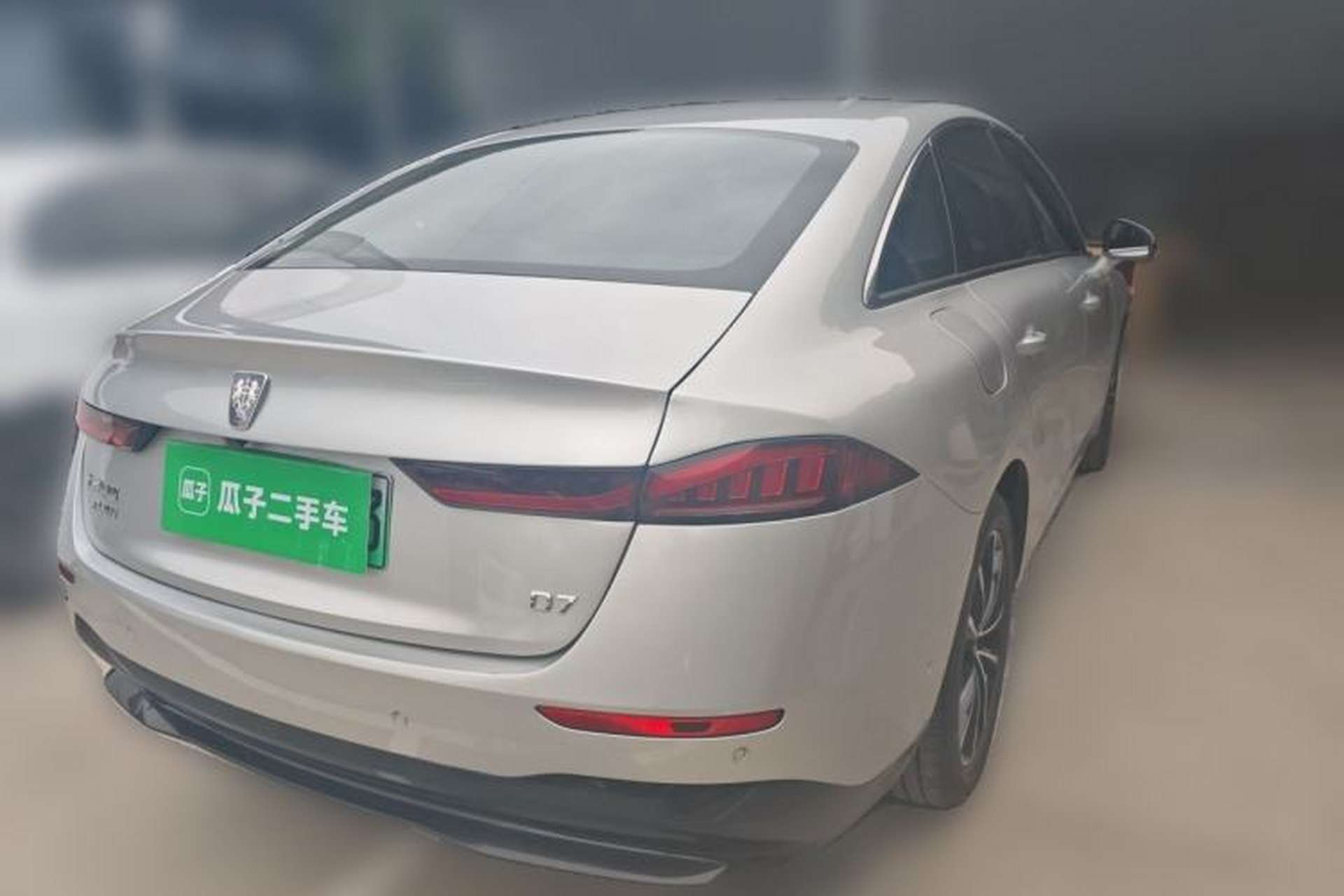 Used Roewe D7 2025 DMH 125km World Champion Edition Rear Right 45 Deg