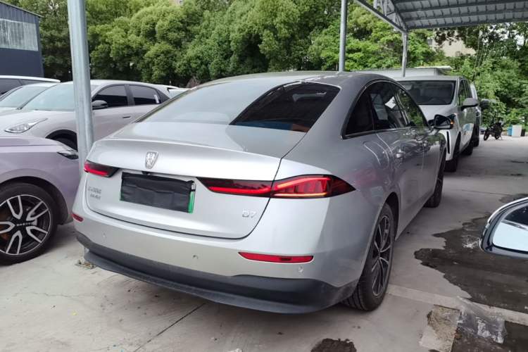 Used Roewe D7 2025 DMH 125km World Champion Edition Rear Right 45 Deg