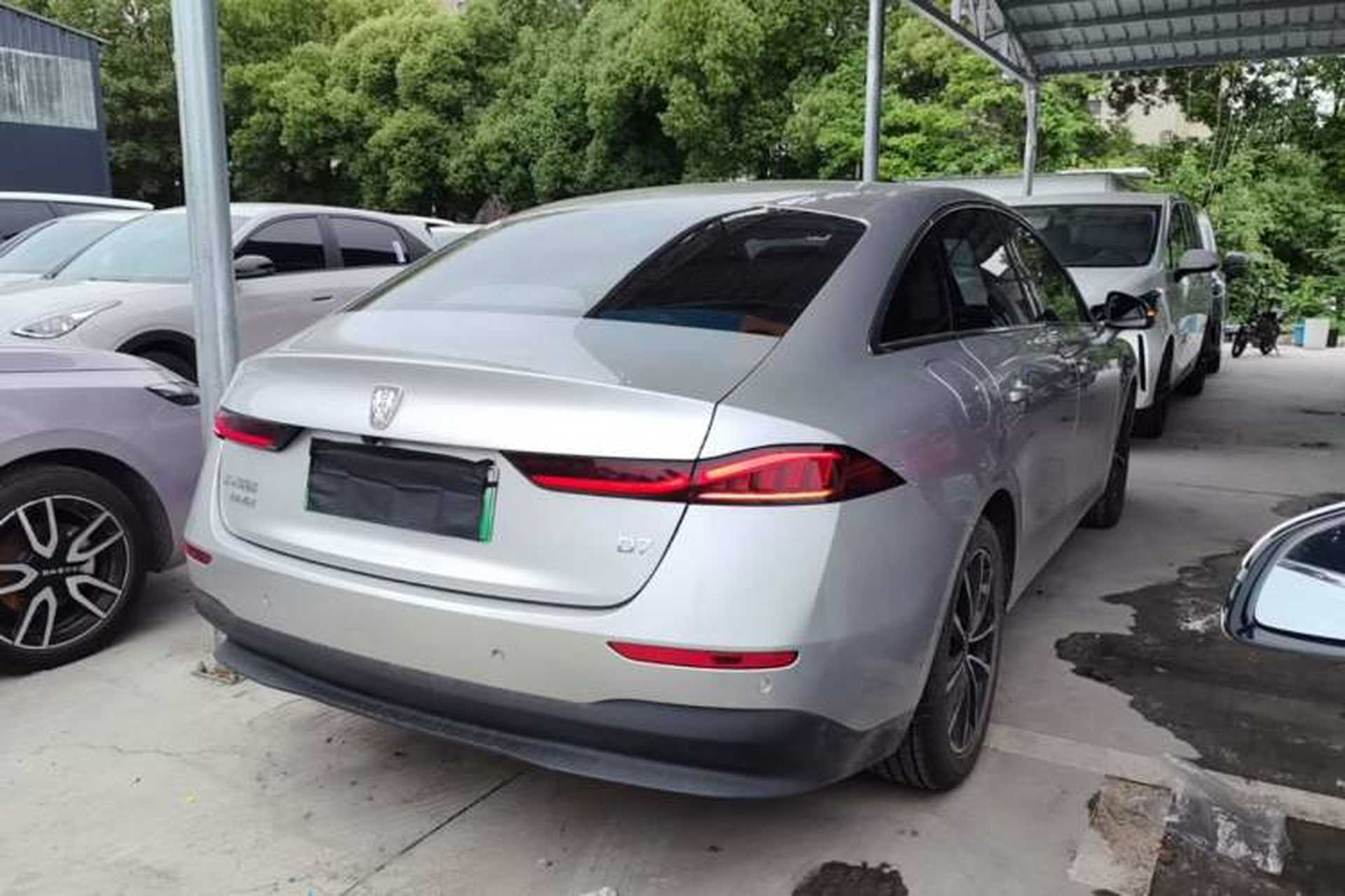 Used Roewe D7 2025 DMH 125km World Champion Edition Rear Right 45 Deg