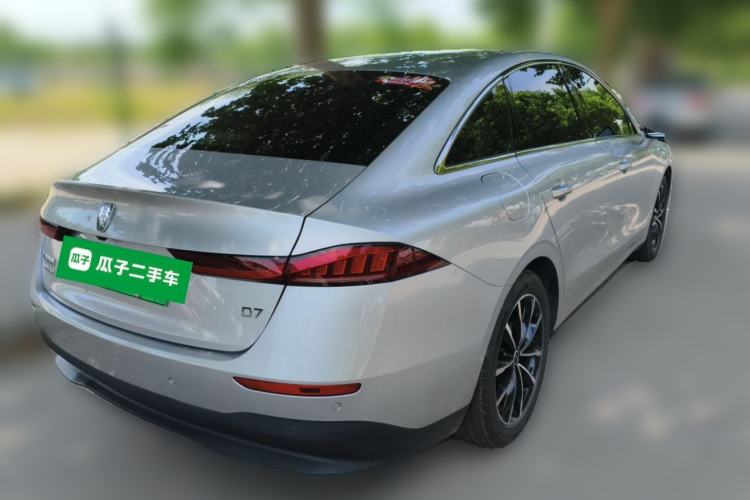 Used Roewe D7 2025 DMH 125km World Champion Edition Rear Right 45 Deg
