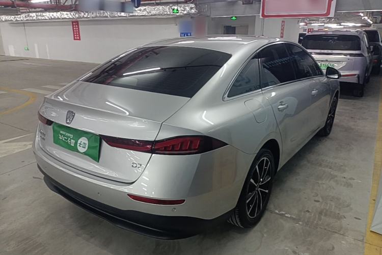 Used Roewe D7 2025 DMH 125km World Champion Edition Rear Right 45 Deg