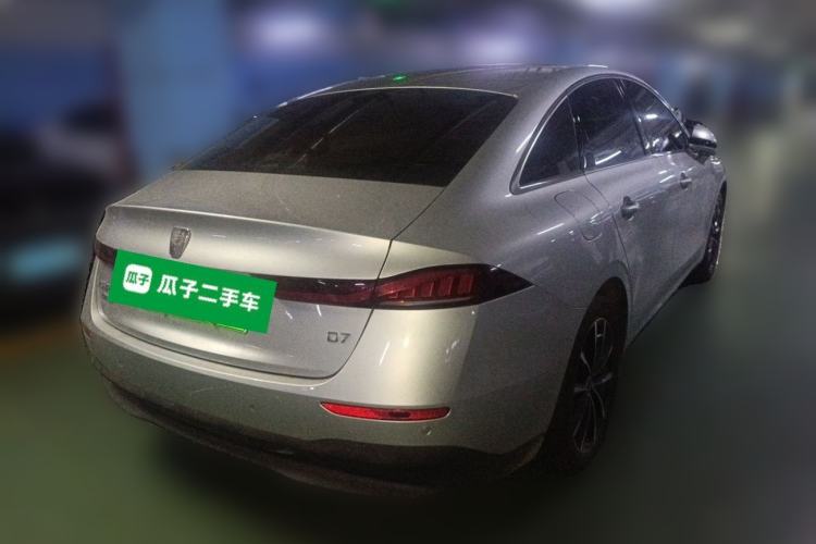 Used Roewe D7 2025 DMH 125km World Champion Excellence Edition Rear Right 45 Deg