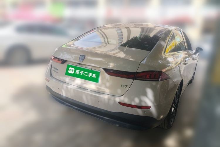 Used Roewe D7 2025 DMH 125km World Champion Edition Rear Right 45 Deg
