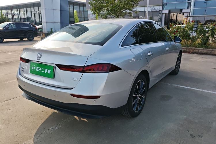 Used Roewe D7 2025 DMH 125km World Champion Excellence Edition Rear Right 45 Deg