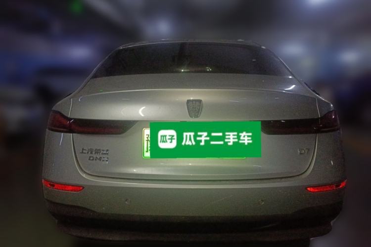 Used Roewe D7 2025 DMH 125km World Champion Excellence Edition Rear