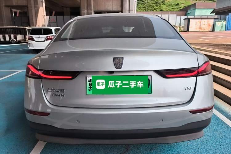 Used Roewe D7 2025 DMH 125km World Champion Excellence Edition Rear