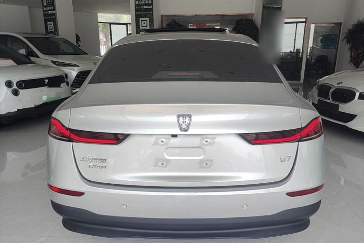 Used Roewe D7 2025 DMH 125km World Champion Excellence Edition Rear