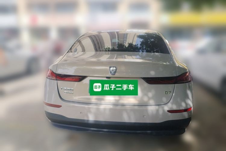 Used Roewe D7 2025 DMH 125km World Champion Edition Rear