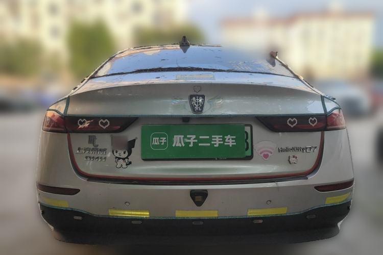 Used Roewe D7 2025 DMH 125km World Champion Excellence Edition Rear