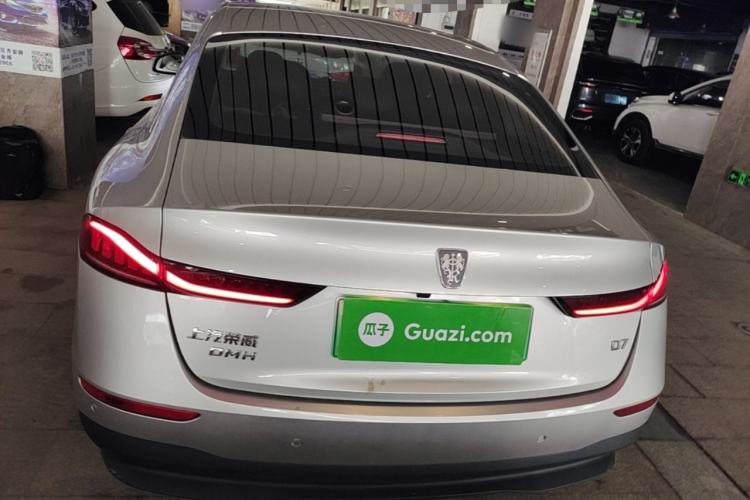 Used Roewe D7 2025 DMH 125km World Champion Edition Rear