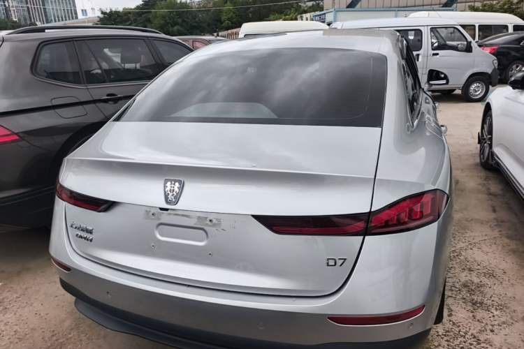 Used Roewe D7 2025 DMH 125km World Champion Edition Rear