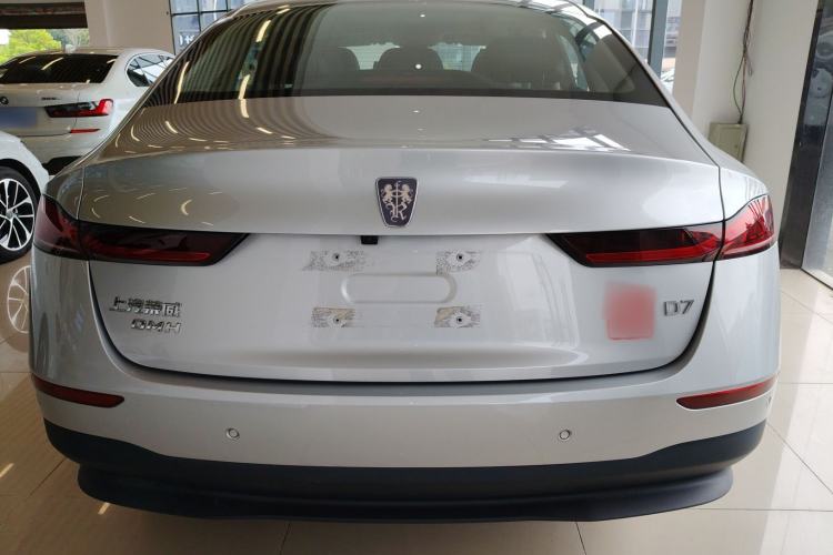Used Roewe D7 2025 DMH 125km World Champion Excellence Edition Rear