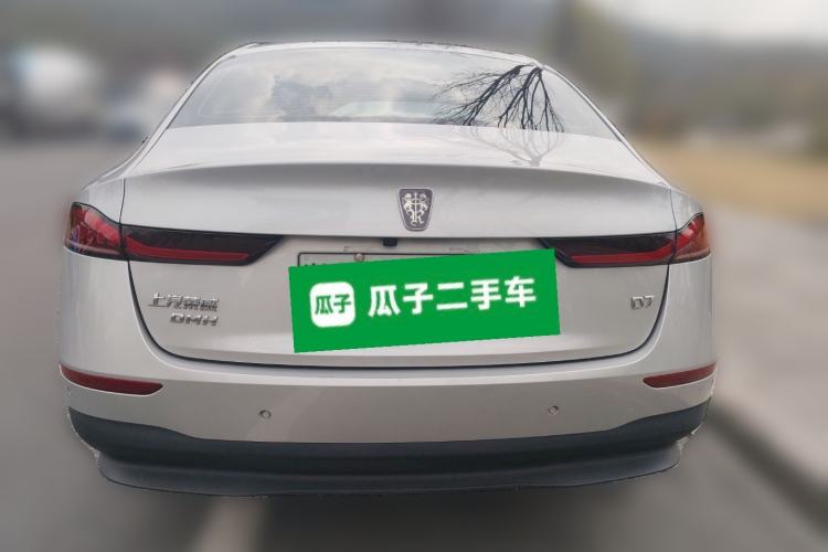 Used Roewe D7 2025 DMH 125km World Champion Excellence Edition Rear
