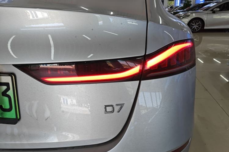 Used Roewe D7 2025 DMH 125km World Champion Excellence Edition Right Rear Taillight