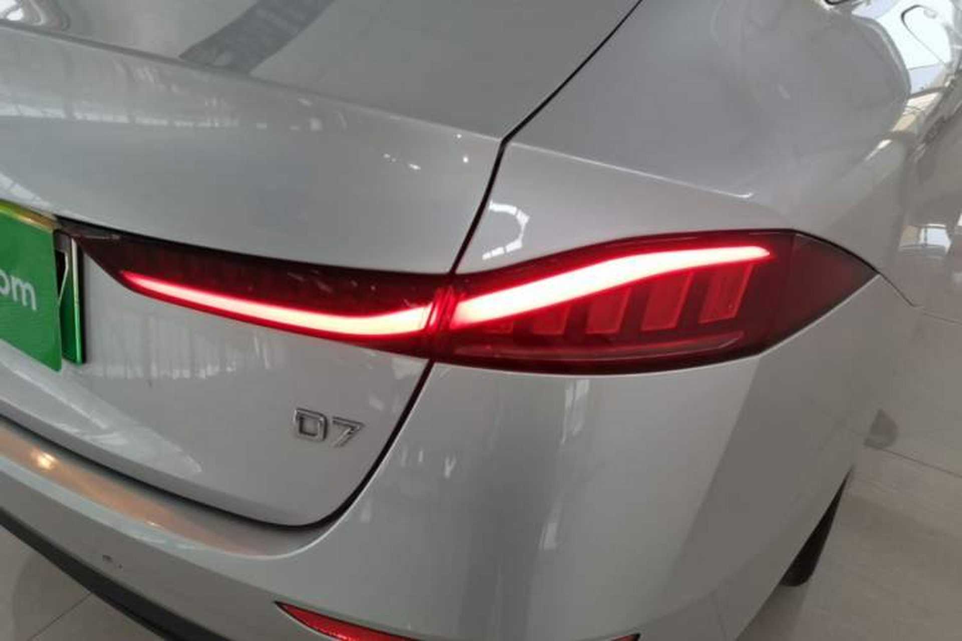 Used Roewe D7 2025 DMH 125km World Champion Edition Right Rear Taillight