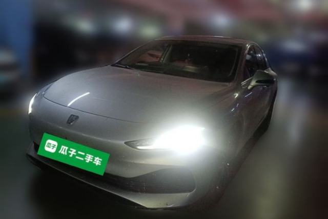Used Roewe D7 2025 DMH 125km World Champion Excellence Edition