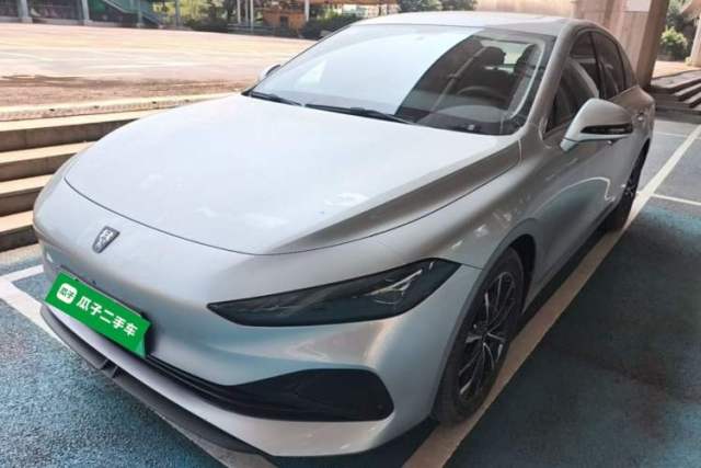 Used Roewe D7 2025 DMH 125km World Champion Excellence Edition