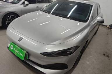 Used Roewe D7 2025 DMH 125km World Champion Excellence Edition