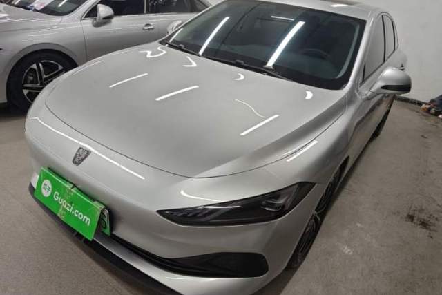 Used Roewe D7 2025 DMH 125km World Champion Excellence Edition